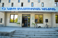Офтальмологическая клиника МЦ «Наири» предоставляет широкий спектр офтальмологических услуг
