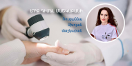 When to apply to Dermatologist? Dermatologist of ''Nairi'' MC Ruzanna Mkhoyan explains