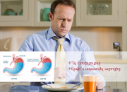 How to get rid of heartburn?