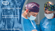 Clinical case. The neglected benign tumor had turned into a malignant tumor