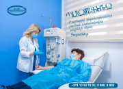 Plasmapheresis. New Service at ''Nairi'' Medical Center