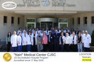 We are delighted to announce that Nairi Medical Center has received JCI accreditation — the globally recognized gold standard of quality for healthcare institutions